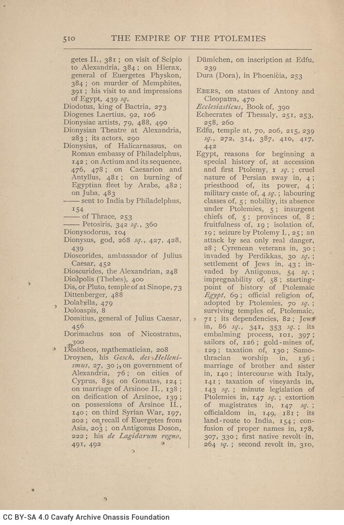 19 x 13 εκ. XXV σ. + 533 σ. + 1 σ. χ.α., όπου στη σ. [Ι] σελίδα τίτλου, στη σ. [III] ψευδ